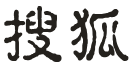 在线教育成未来主流 格子匠力促行业新发展