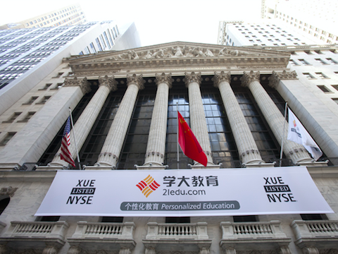 双巨头夹攻下,卓越教育的上市之路